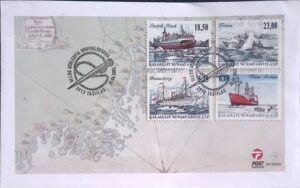 Greenland (2005) FDC / Ships