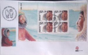Greenland (2005) FDC - Block / Greenlandic Children