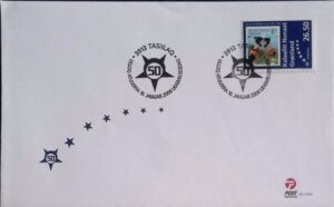 Greenland (2006) FDC / Europa CEPT