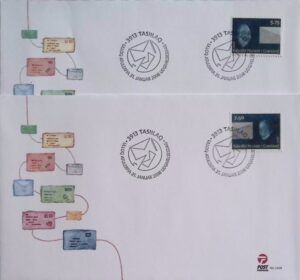 Greenland (2008) FDC (2) / The Letter