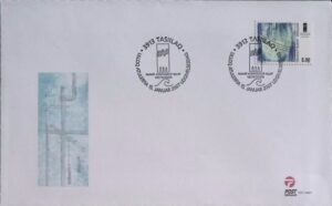 Greenland (2007) FDC / West Nordic Council