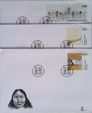 Greenland (2007) FDC / Contemporary Art