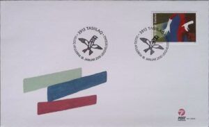 Greenland (2010) FDC / Actor Group