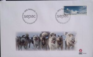 Greenland (2011) FDC / SEPAC