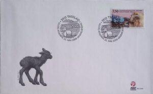 Greenland (2006) FDC / Goat