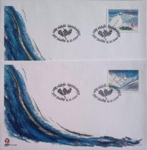 Greenland (2001) FDCs / Christmas