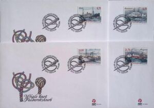 Greenland (2004) FDCs / Ships