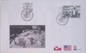 Greenland (2005) FDC / Robert E. Peary