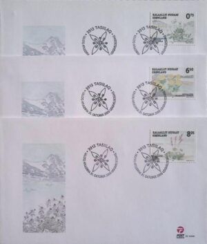 Greenland (2005) FDCs / Plants