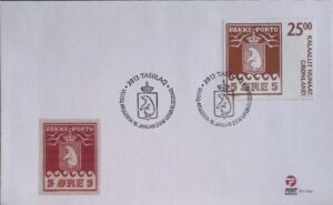 Greenland (2006) FDC / Stamp Aniversary