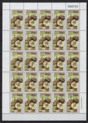 Laos (2025) Sheet / March Overprint