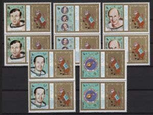 Sharjah (1972) Mi. 976A/80A - Pair / Astronauts