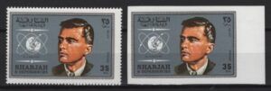 Sharjah (1969) Mi. 530A/30B / R. Chaffee