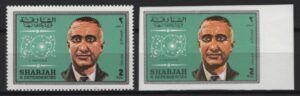 Sharjah (1969) Mi. 534A/34B / V. Grissom