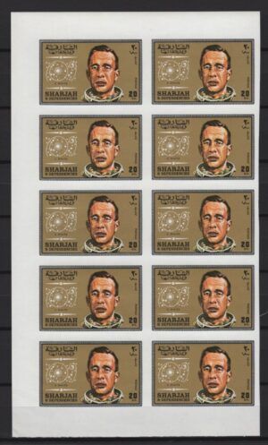 Sharjah (1969) Mi. 529B - Block of 10 / E. White