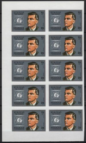 Sharjah (1969) Mi. 530B - Block of 10 / R. Chaffee
