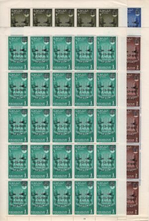Sharjah (1966) Mi. 204/07 - Overprinted / Apollo