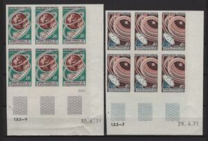 Senegal (1971) Mi. 456/57 - Block of 6 - Imperforated / Telecommunications Day