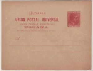 C* (1882) Ed. EP. 11 / Tarjeta Postal