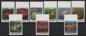Cook Isl. (1984) Yv. 784/92 - Imperforated / Marine Fauna