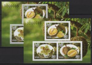 Cambodia (2025) 2 Blocks - Perforated + Imperforated / Durian