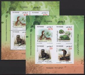Tunisia (2024) Block Perforated + Imperforated / Endangered Fauna