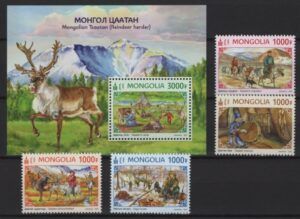 Mongolia (2025) Set + Block / Hunters