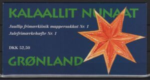 Greenland (1996) Yv. C276a - Booklet / Christmas