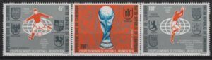 Cameroon (1974) Yv. Av. 229A / Football