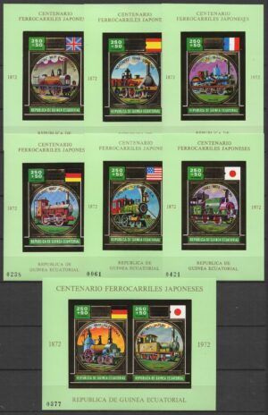 Eq. Guinea (1972) Mi. Bl. A33/A39 - Imperforated / Railways