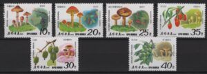 Korea (1989) Yv. 2032/37 / Mushrooms