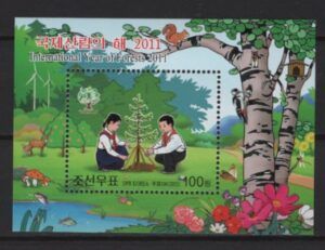 Korea (2011) Block / Scouting