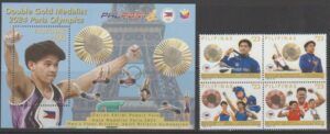 Philippines (2025) Set + Block / Paris Olympic Games Medalist