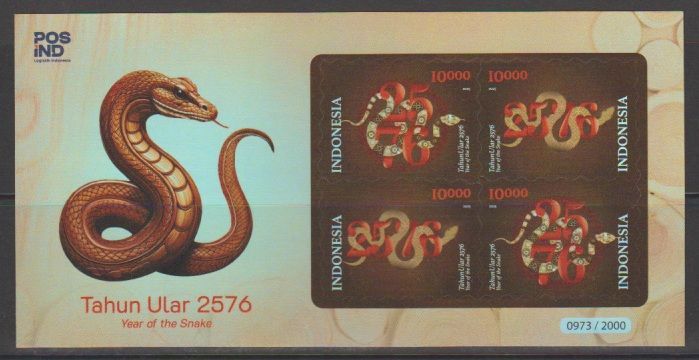Indonesia (2025) Block / Year of the Snake