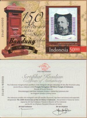 Indonesia (2015) Block / Bandung Stamp Show Gold Overprint