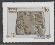 Nepal (2025) Set / Ancient Coin