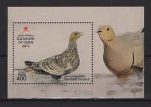 Oman (2016) Block / Bird - Pterocles Exustus