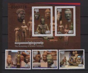 Cambodia (2025) Set + Block / Khmer Culture