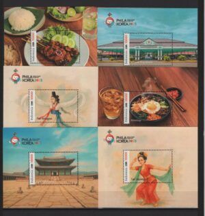 Indonesia (2025) 6 Blocks / PhilaKorea