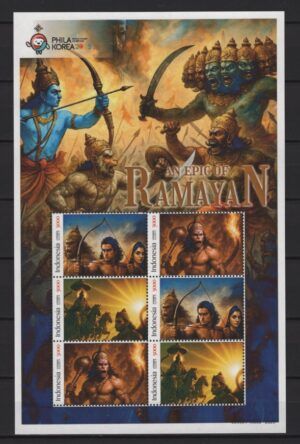 Indonesia (2025) MS / PhilaKorea - Epic of Ramayan