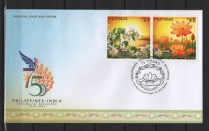Philippines (2025) FDC / National Relationship with India