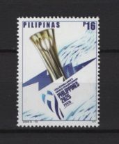 Philippines (2025) Set / Volleyball World Championship