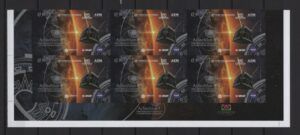 Mexico (2019) Block of 6 - Imperforated / Aztechsat