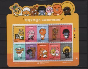Korea (2019) MS / Kakao Friends