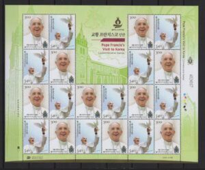 Korea (2014) MS / Pope Francesco