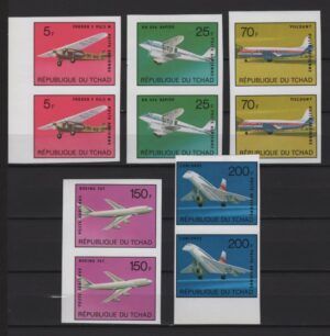Tchad (1973) Mi. 679/83 - Imperforated Pair / Airplanes