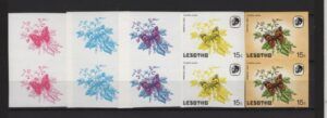 Lesotho (1984) Yv. 569 - Pair - Color Proofs