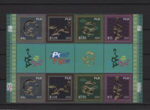 Fiji (2024) Pair with Label / Year of the Dragon