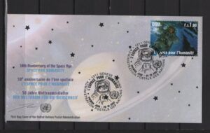 UNO - Geneve (2007) Cover / Astronaut