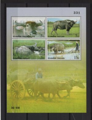 Thailand (2005) Mi. Bl. 192 / Agriculture